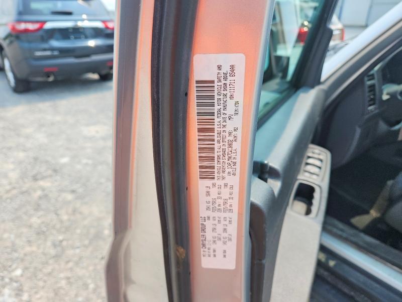 Продажа на аукционе авто 2012 Jeep Liberty, vin: 1C4PJMAK7CW130832, номер лота: 62458726