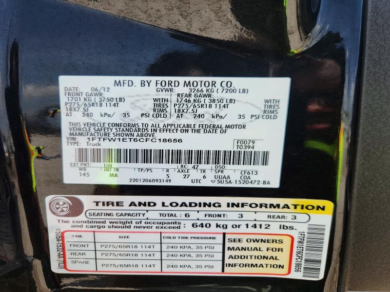 60052606 :رقم المزاد ، 1FTFW1ET6CFC18656 vin ، 2012 Ford F150 مزاد بيع