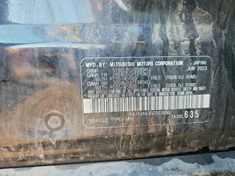 2024 Mitsubishi Outlander მანქანა იყიდება აუქციონზე, vin: JA4J4VA83RZ003990, აუქციონის ნომერი: 63258506