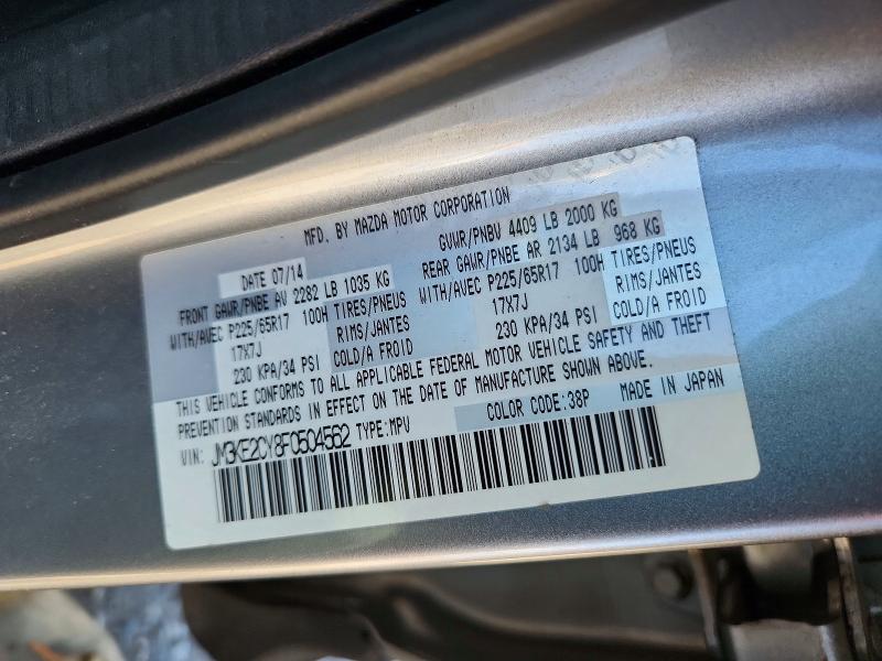 Продаж на аукціоні авто 2015 Mazda Cx-5, vin: JM3KE2CY8F0504562, номер лоту: 59222356