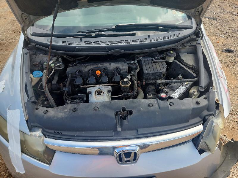 Aukcja sprzedaży 2007 Honda Civic, vin: 1HGFA16817L008239, numer aukcji: 62260346