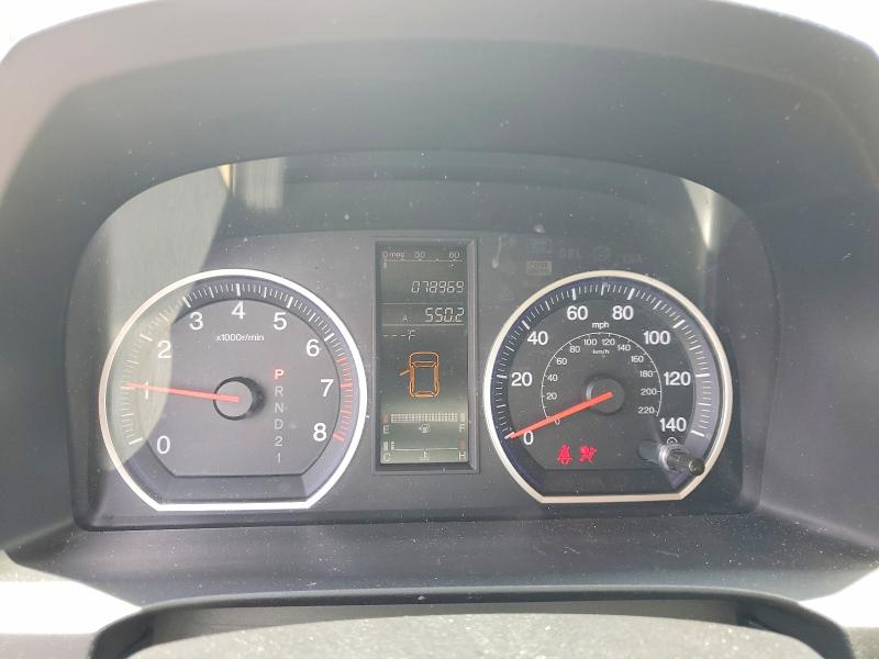 Aukcja sprzedaży 2009 Honda Cr-v, vin: 5J6RE48719L010575, numer aukcji: 59291816