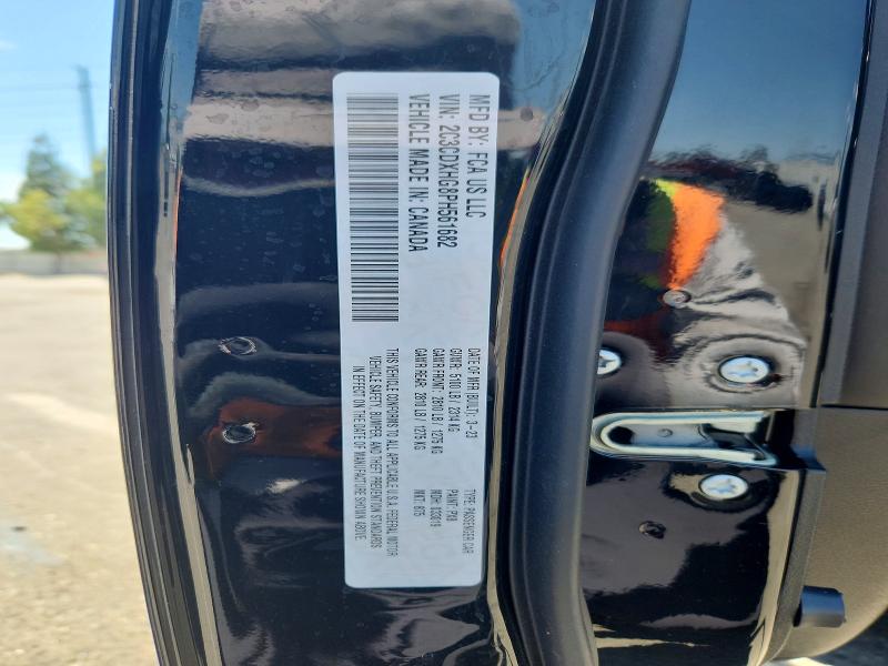 Auction sale of the 2023 Dodge Charger, vin: 2C3CDXHG8PH561682, lot number: 61607186
