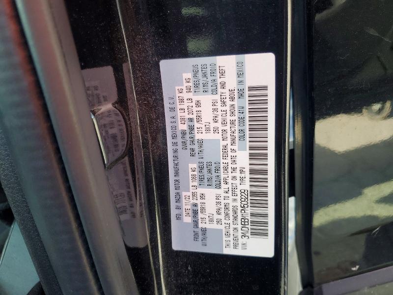 Продаж на аукціоні авто 2023 Mazda Cx-30, vin: 3MVDMBBM1PM509229, номер лоту: 61802696