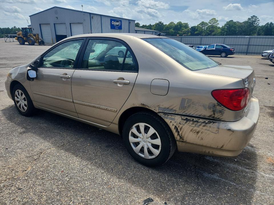 2006 Toyota Corolla მანქანა იყიდება აუქციონზე, vin: 1NXBR32E46Z728779, აუქციონის ნომერი: 61370116