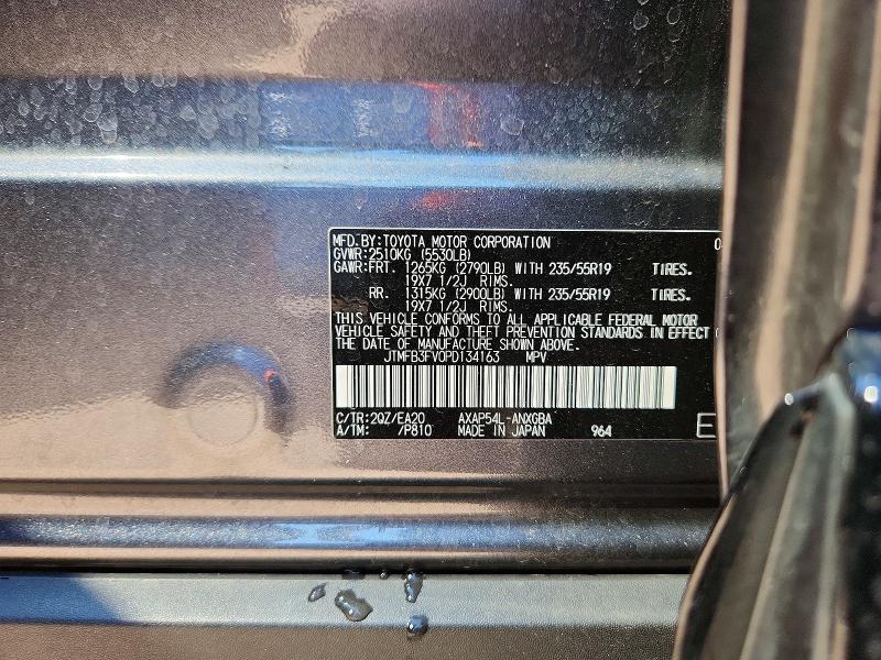 Продаж на аукціоні авто 2023 Toyota Rav4 Prime, vin: JTMFB3FV0PD134163, номер лоту: 60495396