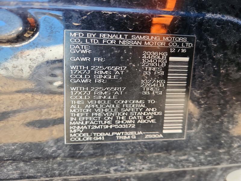 Продажа на аукционе авто 2017 Nissan Rogue, vin: KNMAT2MT9HP533172, номер лота: 59846406