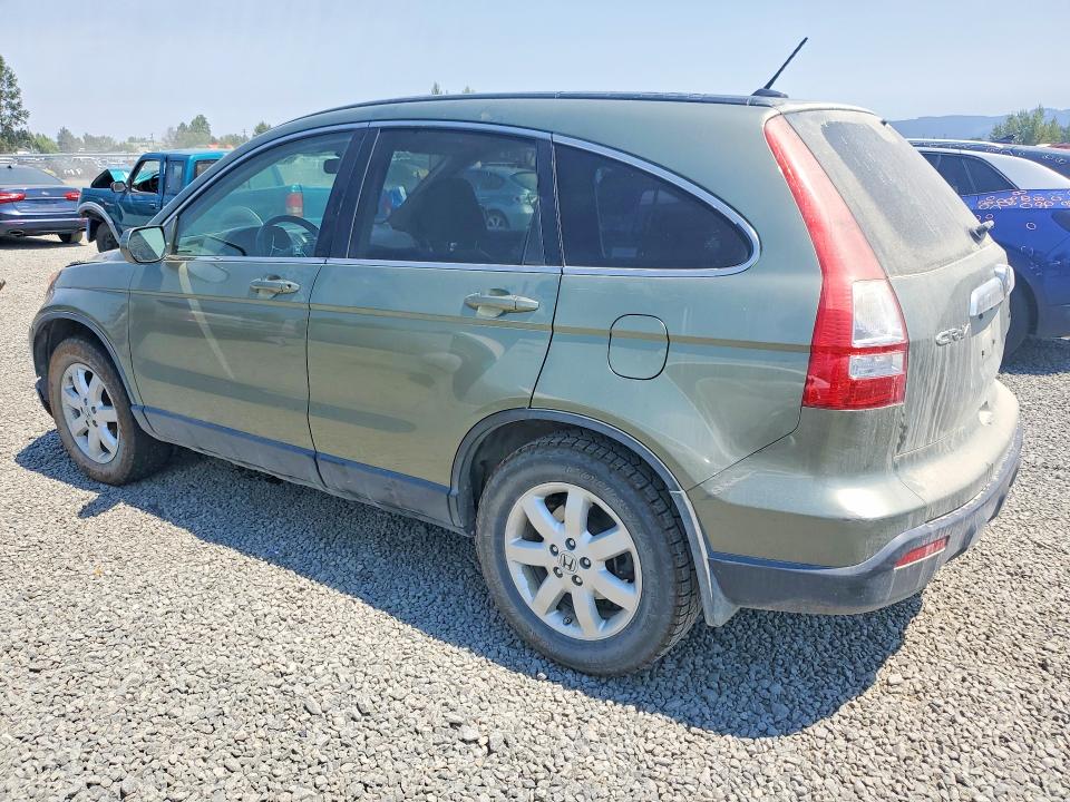 Продажа на аукционе авто 2009 Honda Cr-v, vin: JHLRE48779C009858, номер лота: 61203436