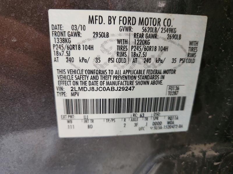 Продажа на аукционе авто 2010 Lincoln Mkx, vin: 2LMDJ8JC0ABJ29247, номер лота: 85460835