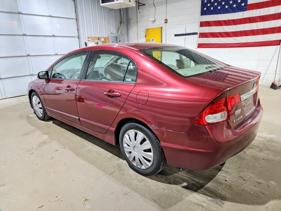 Продажа на аукционе авто 2009 Honda Civic, vin: 2HGFA165X9H545021, номер лота: 60240496