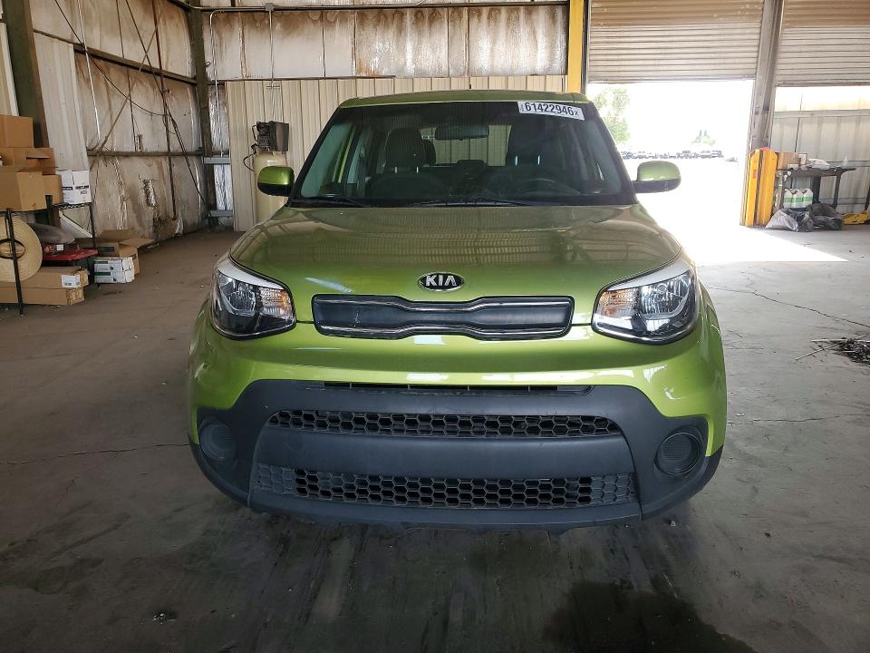 2017 Kia Soul მანქანა იყიდება აუქციონზე, vin: KNDJN2A28H7884631, აუქციონის ნომერი: 61422946