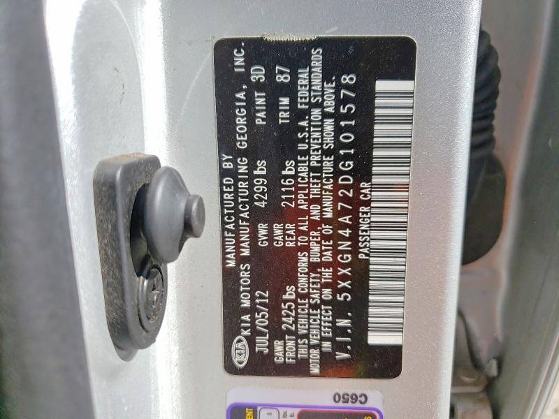 2013 Kia Optima მანქანა იყიდება აუქციონზე, vin: 5XXGN4A72DG101578, აუქციონის ნომერი: 62257006