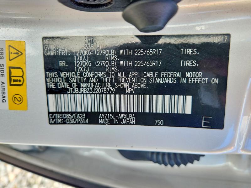 2018 Lexus Nx მანქანა იყიდება აუქციონზე, vin: JTJBJRBZ3J2078779, აუქციონის ნომერი: 62884176