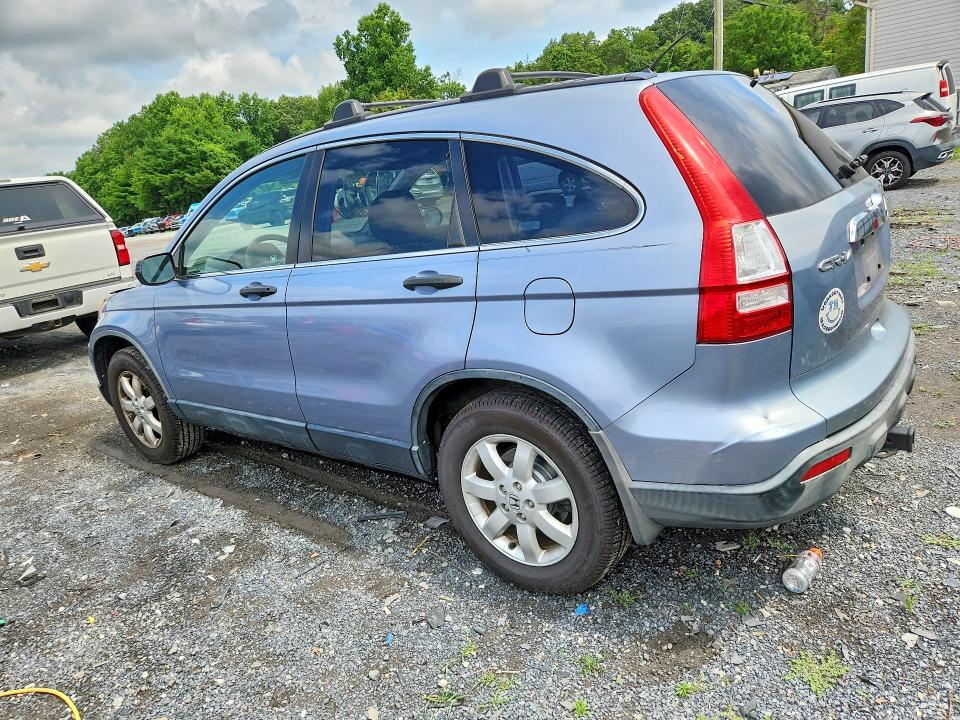 Продажа на аукционе авто 2008 Honda Cr-v, vin: JHLRE48508C010928, номер лота: 58269076