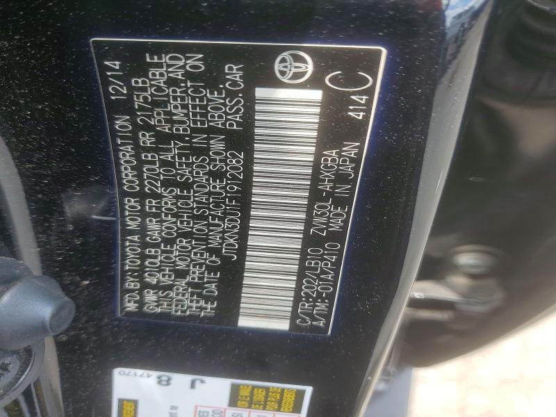 2015 Toyota Prius მანქანა იყიდება აუქციონზე, vin: JTDKN3DU1F1912082, აუქციონის ნომერი: 59647606