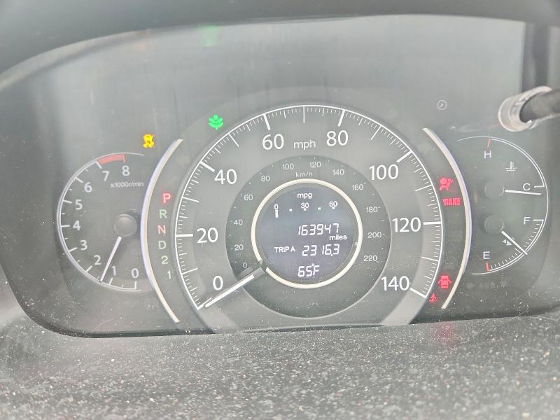Aukcja sprzedaży 2013 Honda Cr -v, vin: 5J6RM4H31DL021181, numer aukcji: 59885496