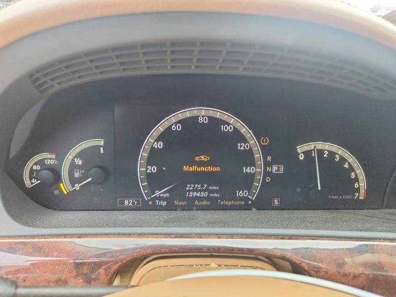 Продаж на аукціоні авто 2008 Mercedes-benz S, vin: WDDNG71X28A196539, номер лоту: 59644846