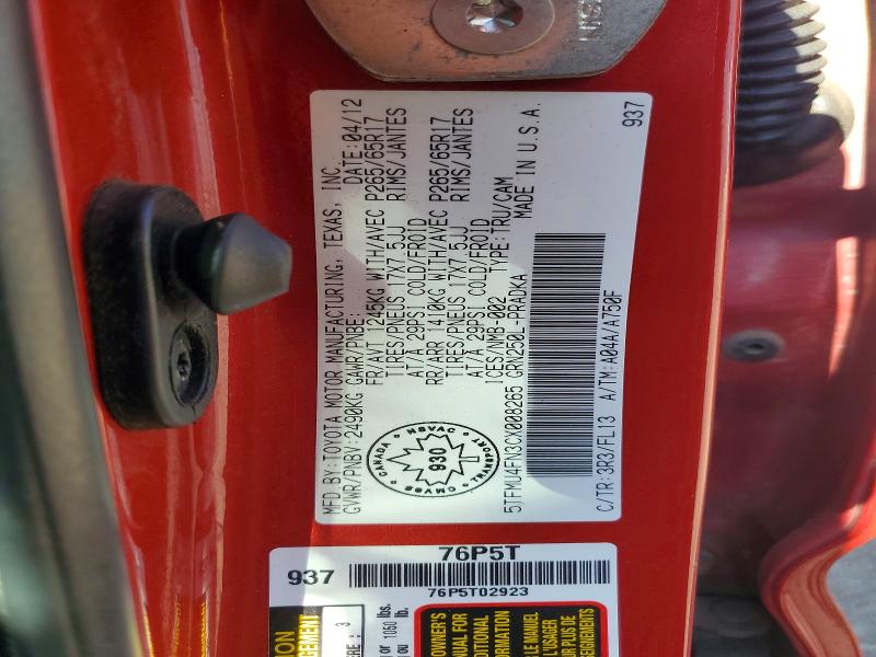 62836666 :رقم المزاد ، 5TFMU4FN3CX008265 vin ، 2012 Toyota Tacoma مزاد بيع