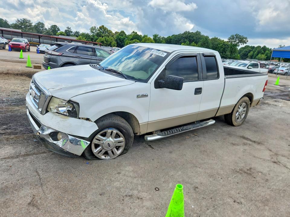 Продажа на аукционе авто 2007 Ford F150, vin: 1FTPX12V17KC59698, номер лота: 61191076