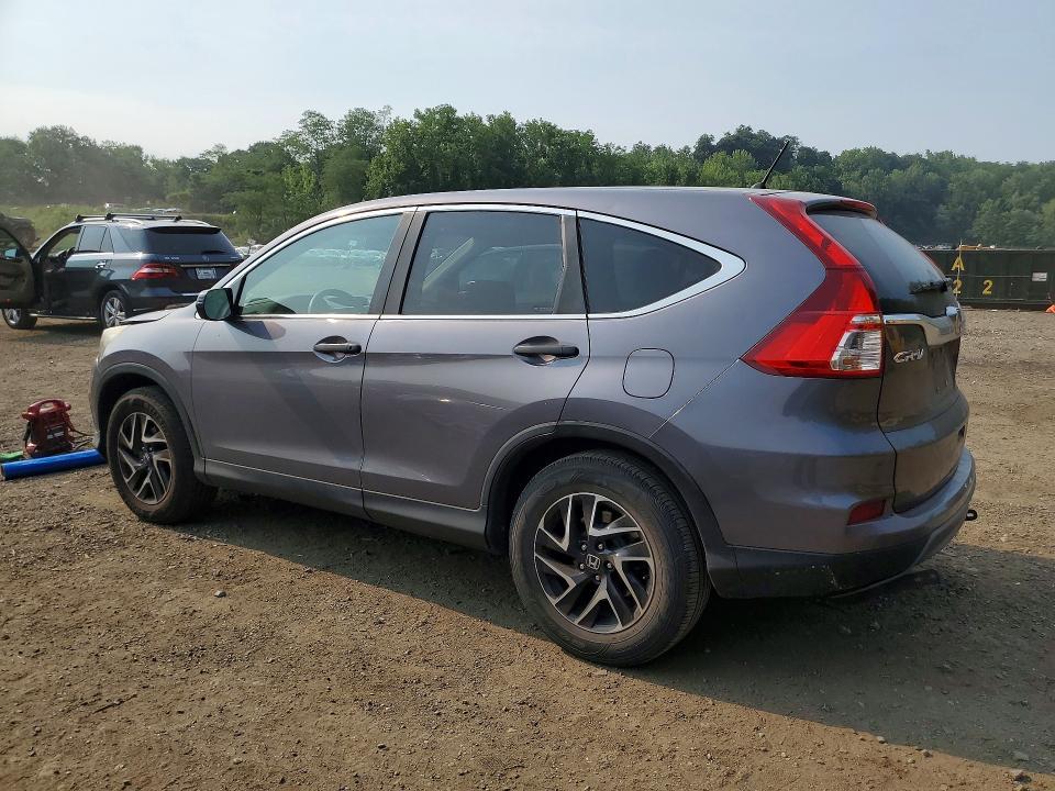 2016 Honda Cr-v მანქანა იყიდება აუქციონზე, vin: 5J6RM4H48GL082704, აუქციონის ნომერი: 60947666