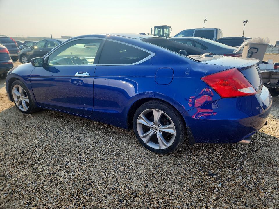 Продаж на аукціоні авто 2011 Honda Accord, vin: 1HGCS2A85BA800301, номер лоту: 60812856