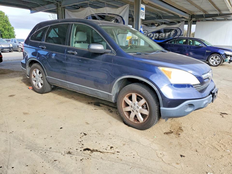 Продажа на аукционе авто 2008 Honda Cr-v, vin: JHLRE48558C067030, номер лота: 58166236