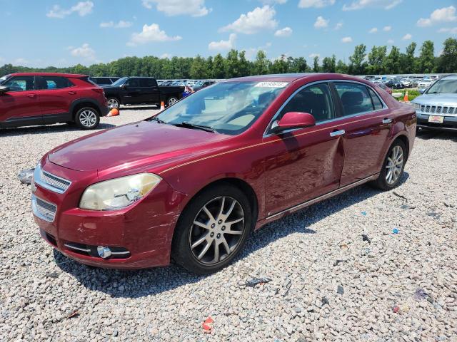 Aukcja sprzedaży 2009 Chevrolet Malibu, vin: 1G1ZK57BX9F171931, numer aukcji: 58193616