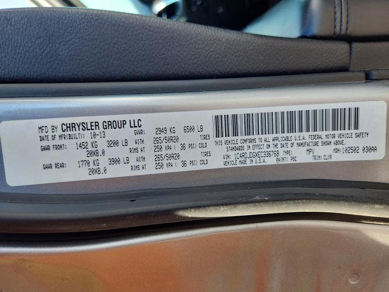 2014 Dodge Durango მანქანა იყიდება აუქციონზე, vin: 1C4RDJDGXEC336768, აუქციონის ნომერი: 60038926