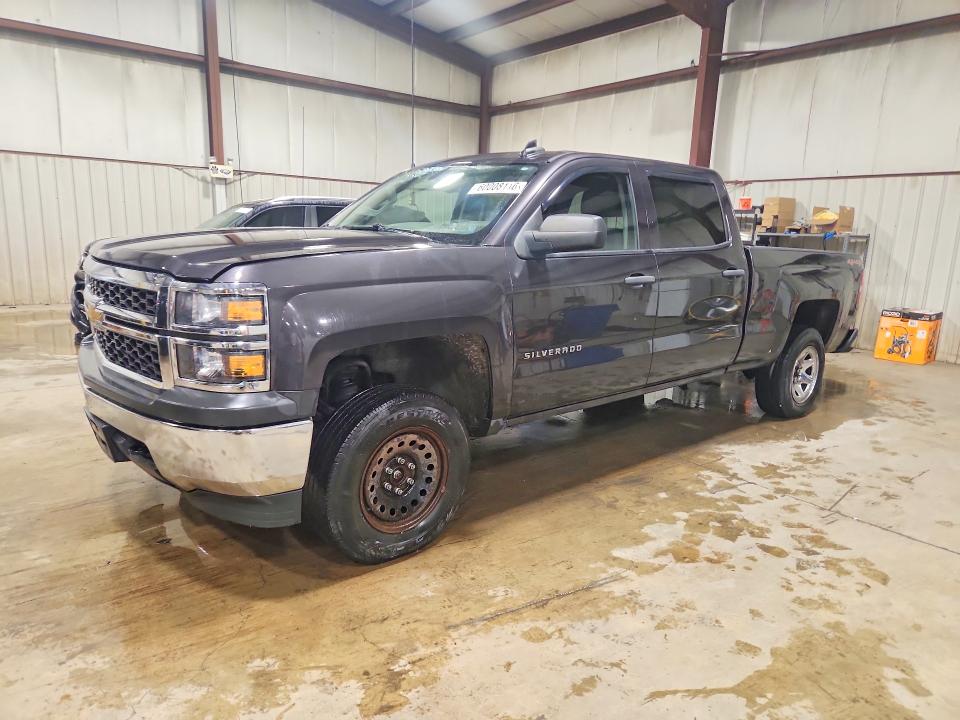Продажа на аукционе авто 2015 Chevrolet Silverado, vin: 3GCUKPEC2FG223068, номер лота: 60008116