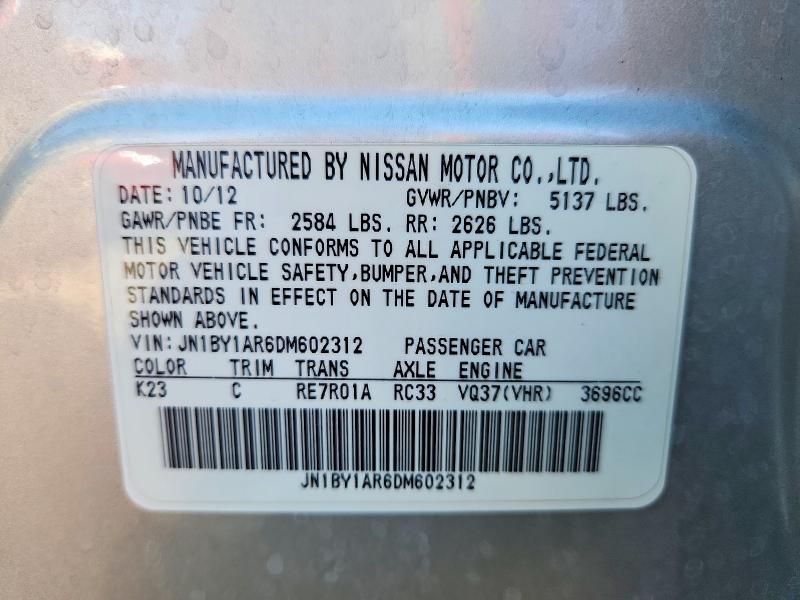 Продажа на аукционе авто 2013 Infiniti M37, vin: JN1BY1AR6DM602312, номер лота: 61088206