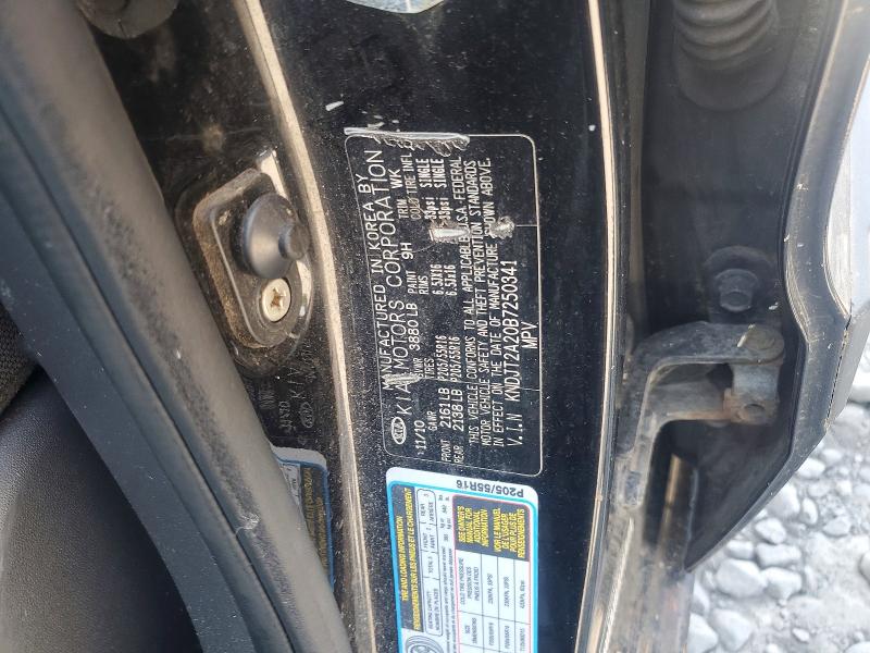 Продажа на аукционе авто 2011 Kia Soul, vin: KNDJT2A20B7250341, номер лота: 61123156