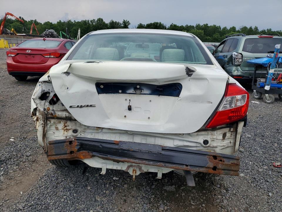 Продажа на аукционе авто 2012 Honda Civic, vin: 2HGFB2F58CH521004, номер лота: 61932746
