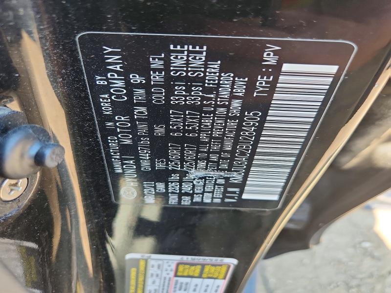 2011 Hyundai Tucson მანქანა იყიდება აუქციონზე, vin: KM8JU3AC2BU284905, აუქციონის ნომერი: 59654466