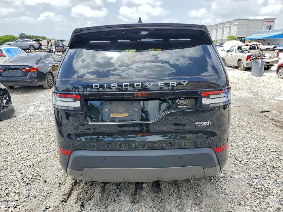 2020 Land Rover Discovery მანქანა იყიდება აუქციონზე, vin: SALRG2RV8L2423150, აუქციონის ნომერი: 60668096