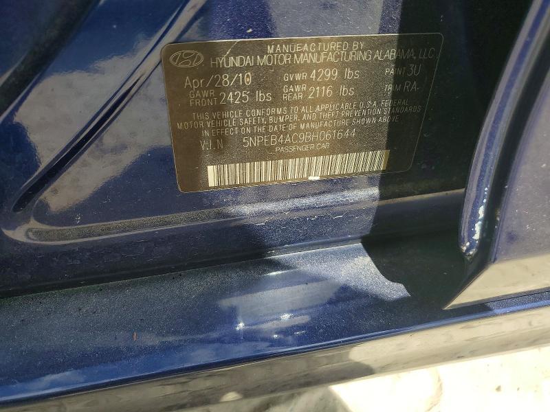 Продажа на аукционе авто 2011 Hyundai Sonata, vin: 5NPEB4AC9BH061644, номер лота: 60252136