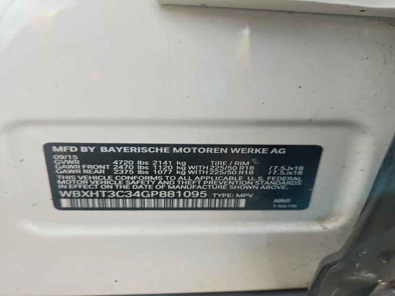 2016 Bmw X1 მანქანა იყიდება აუქციონზე, vin: WBXHT3C34GP881095, აუქციონის ნომერი: 60761886