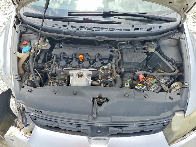 2008 Honda Civic მანქანა იყიდება აუქციონზე, vin: 2HGFA16548H329275, აუქციონის ნომერი: 62042956