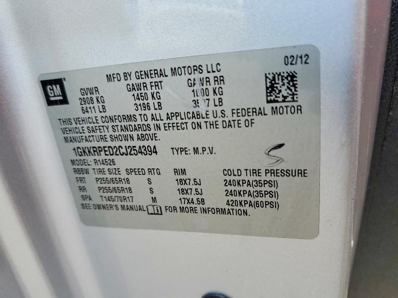 63339606 :رقم المزاد ، 1GKKRPED2CJ254394 vin ، 2012 Gmc Acadia مزاد بيع