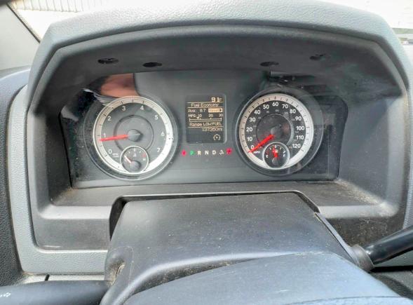 2013 Ram 1500 მანქანა იყიდება აუქციონზე, vin: 3C6JR7AT0DG534653, აუქციონის ნომერი: 59732306