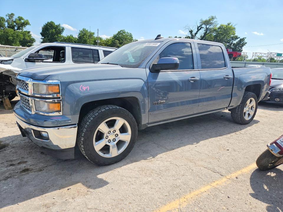 Продажа на аукционе авто 2015 Chevrolet Silverado, vin: 3GCPCREC0FG475570, номер лота: 59901906