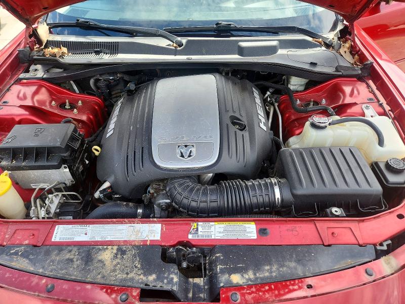 Aukcja sprzedaży 2007 Dodge Charger, vin: 2B3KA53H77H878505, numer aukcji: 59372606