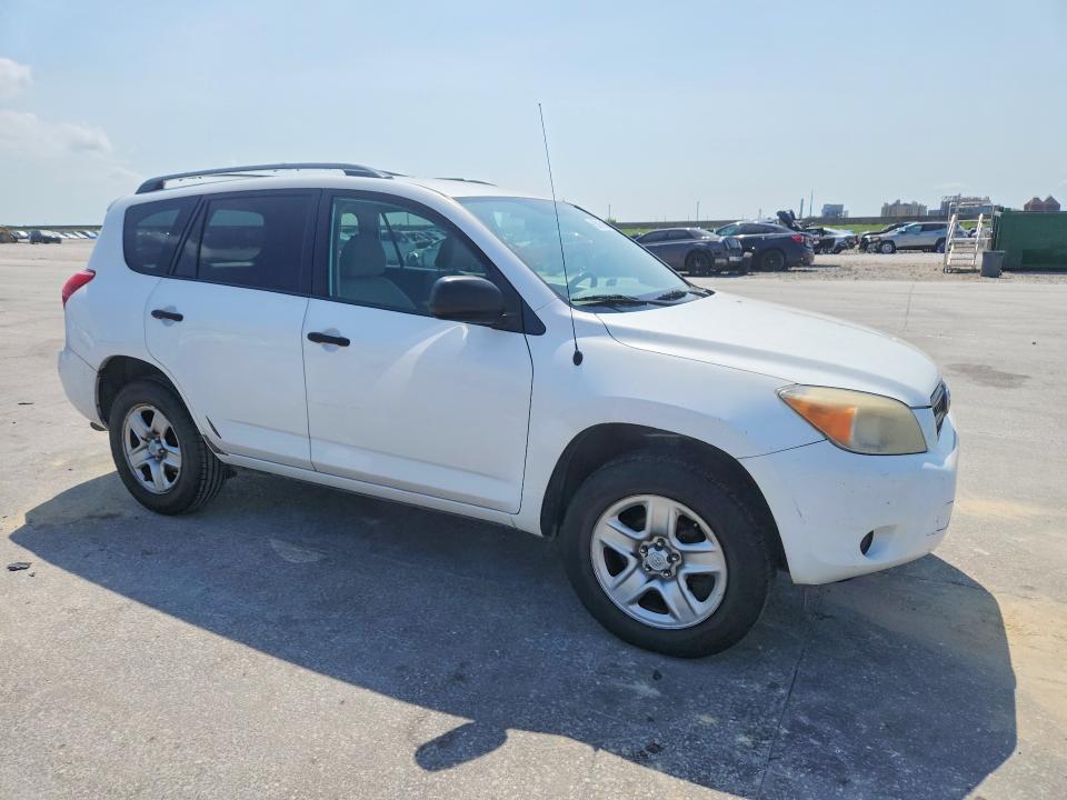 Продажа на аукционе авто 2007 Toyota Rav4, vin: JTMZD33V476043770, номер лота: 63015196