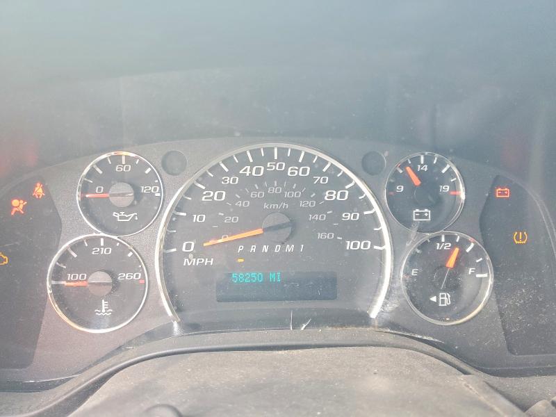 59096726 :رقم المزاد ، 1GTW7AFP3M1307159 vin ، 2021 Gmc Savana مزاد بيع
