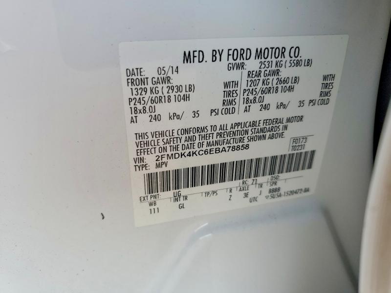 Продажа на аукционе авто 2014 Ford Edge, vin: 2FMDK4KC6EBA78858, номер лота: 58964126