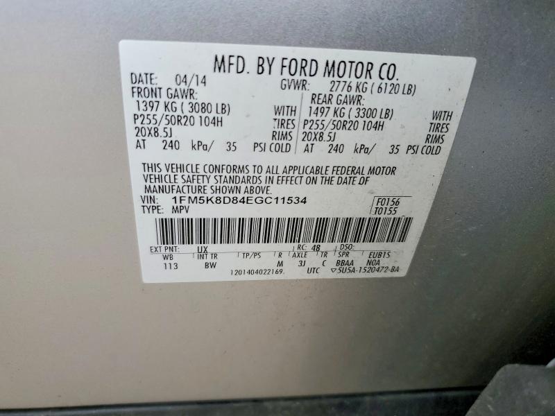 Продаж на аукціоні авто 2014 Ford Explorer, vin: 1FM5K8D84EGC11534, номер лоту: 55123746