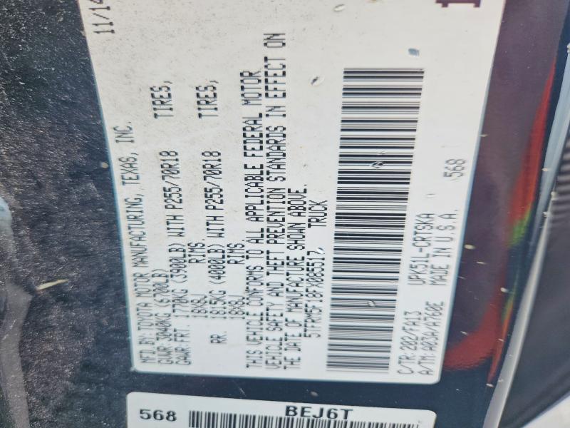 2015 Toyota Tundra მანქანა იყიდება აუქციონზე, vin: 5TFRM5F18FX085517, აუქციონის ნომერი: 62663176