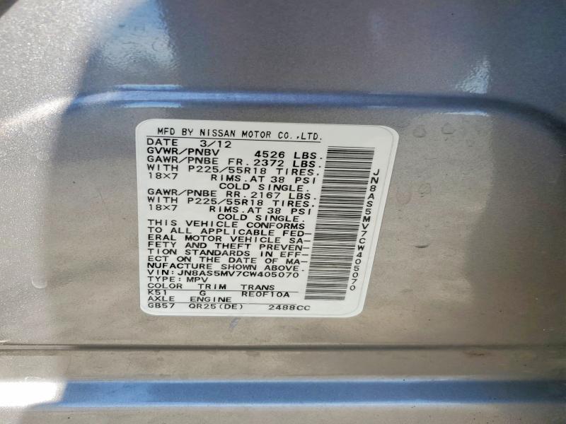 61027166 :رقم المزاد ، JN8AS5MV7CW405070 vin ، 2012 Nissan Rogue مزاد بيع