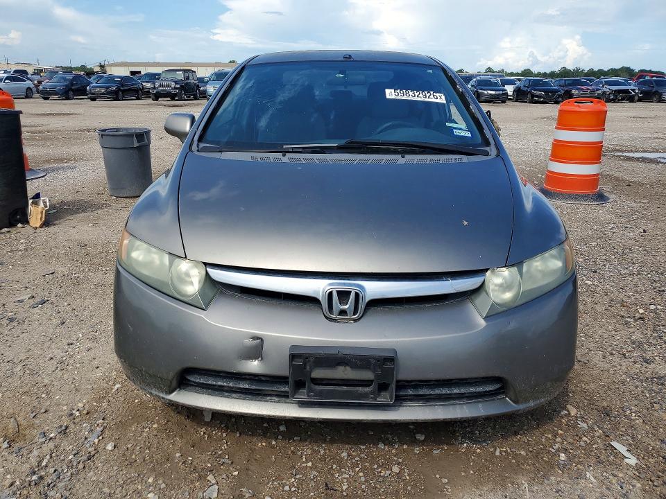 Продажа на аукционе авто 2007 Honda Civic, vin: 2HGFA16507H309247, номер лота: 59832926