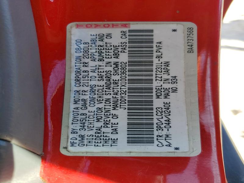 2001 Toyota Celica მანქანა იყიდება აუქციონზე, vin: JTDDY32TX10036802, აუქციონის ნომერი: 62234366