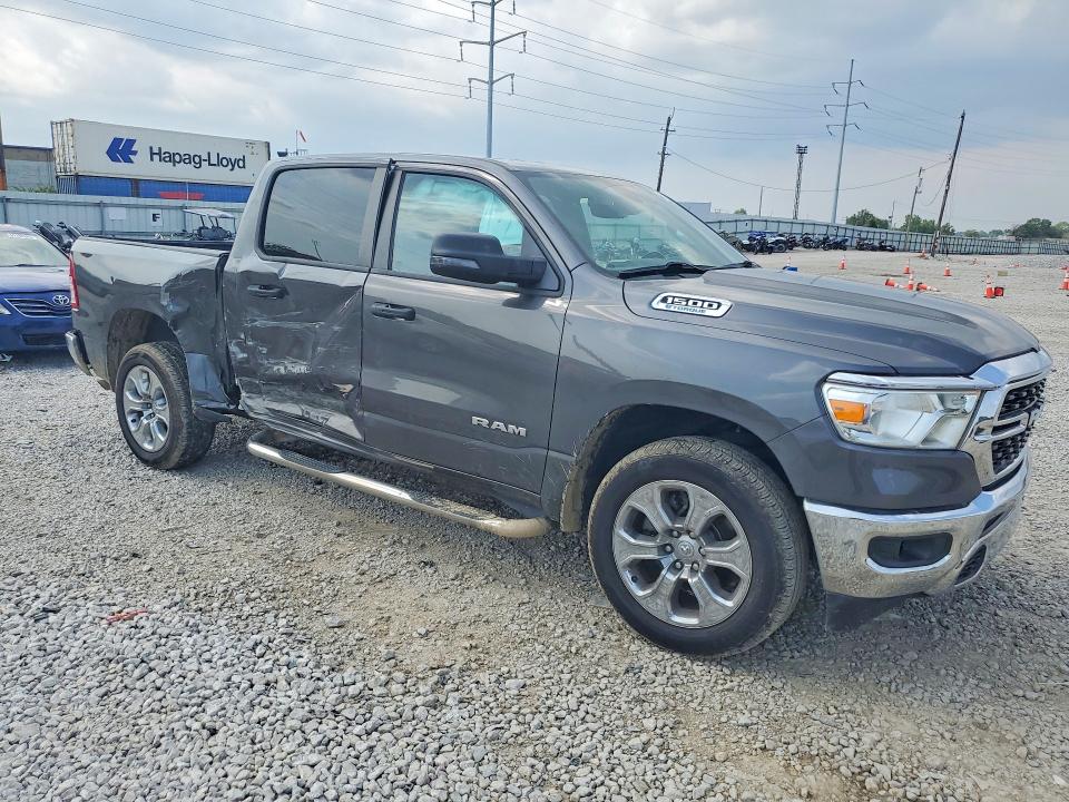 2023 Ram 1500 მანქანა იყიდება აუქციონზე, vin: 1C6RRFFG7PN547775, აუქციონის ნომერი: 63354366